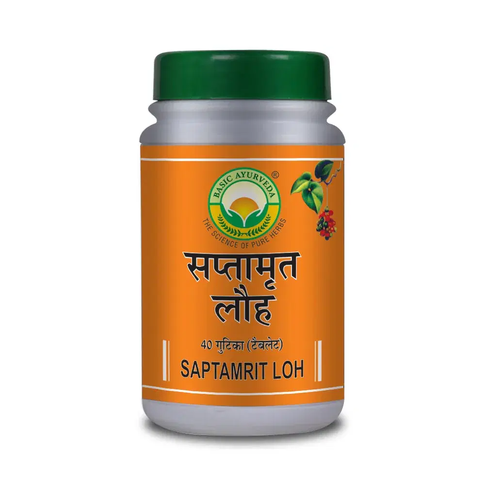 Basic Ayurveda Saptamrit Loh 40 Tablet Basic Ayurveda Saptamrit Loh 40 Tablet - Image 1