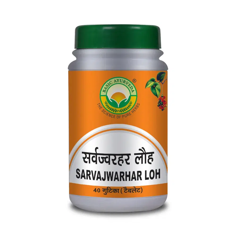 Basic Ayurveda Sarv Jwarhar Loh (normal) 40 Tablet Basic Ayurveda Sarv Jwarhar Loh (normal) 40 Tablet - Image 1