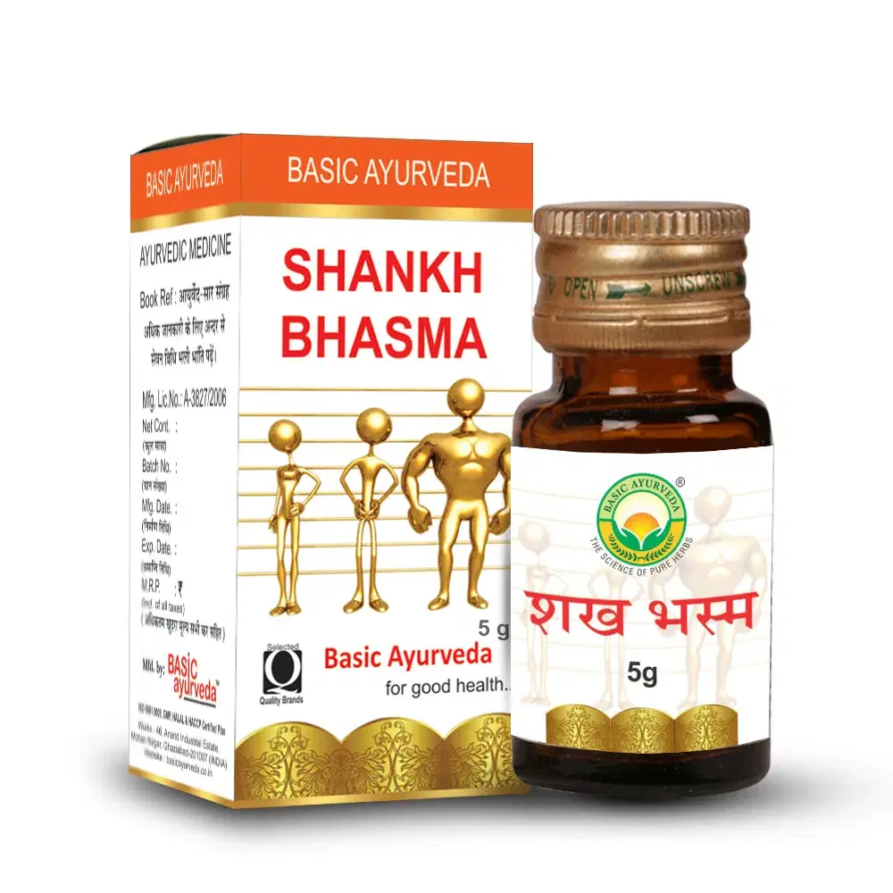 Basic Ayurveda Shankh Bhasma Basic Ayurveda Shankh Bhasma - Image 1
