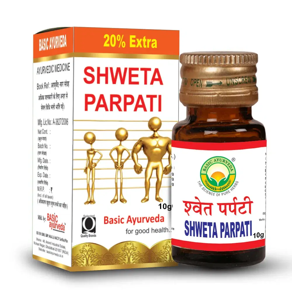 Basic Ayurveda Shweta Parpati 10 Gram Basic Ayurveda Shweta Parpati 10 Gram - Image 1