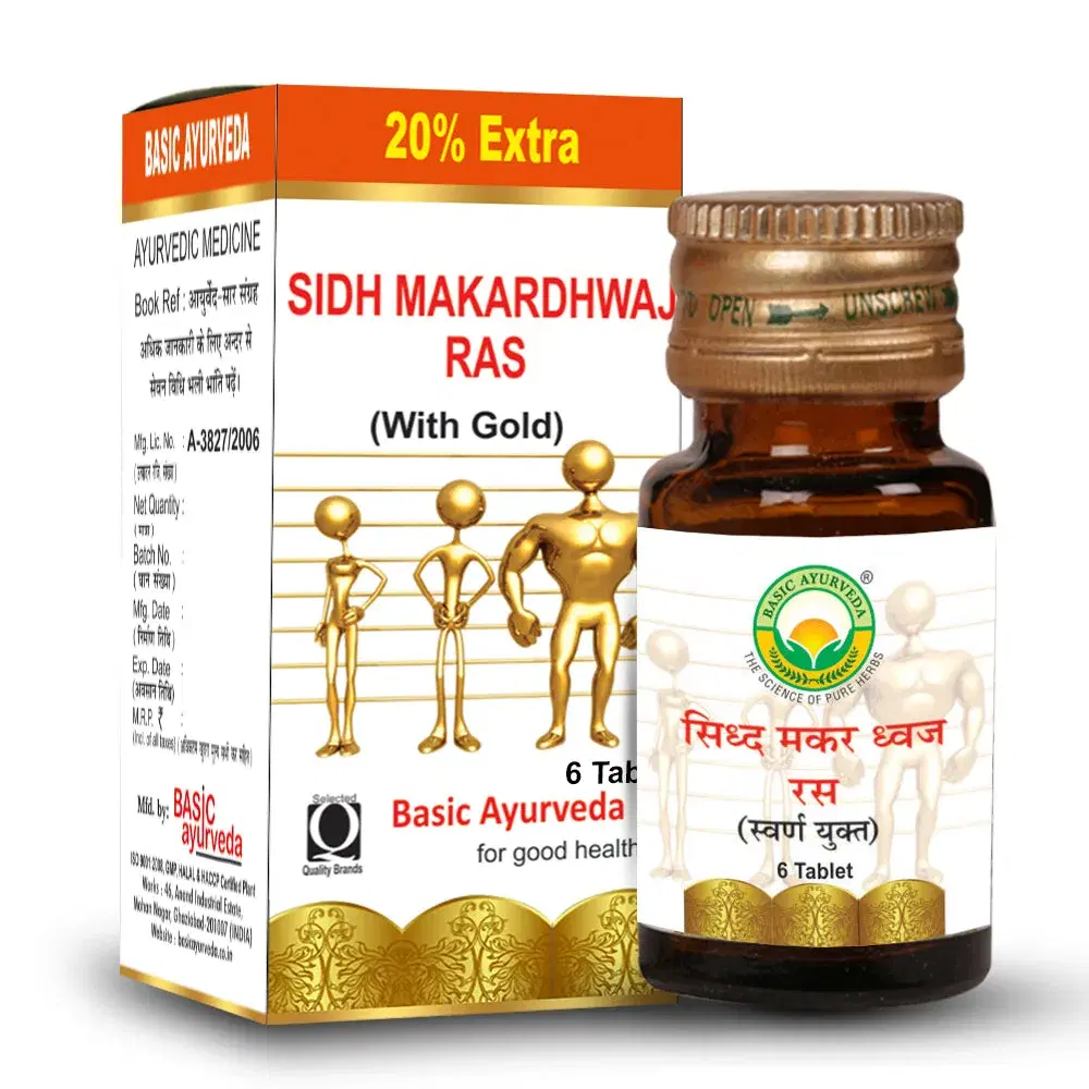 Basic Ayurveda Sidh Makardhwaj Ras Basic Ayurveda Sidh Makardhwaj Ras - Image 1
