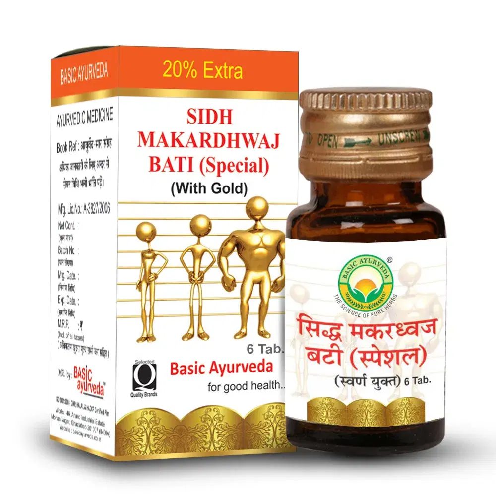 Basic Ayurveda Sidhmakardhwaj Bati Special Basic Ayurveda Sidhmakardhwaj Bati Special - Image 1