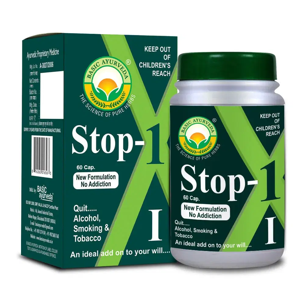Basic Ayurveda Stop-1 60 Capsule Basic Ayurveda Stop-1 60 Capsule - Image 1