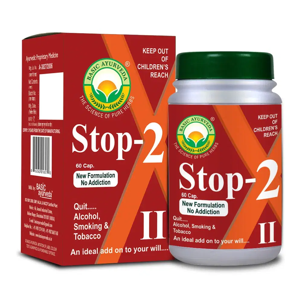 Basic Ayurveda Stop-2 60 Capsule Basic Ayurveda Stop-2 60 Capsule - Image 1