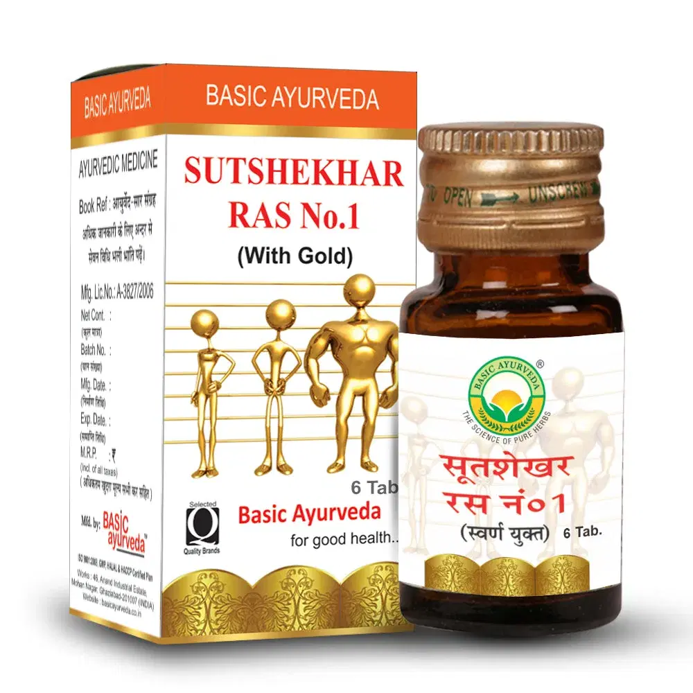 Basic Ayurveda Sutshekhar Ras No.1 Basic Ayurveda Sutshekhar Ras No.1 - Image 1