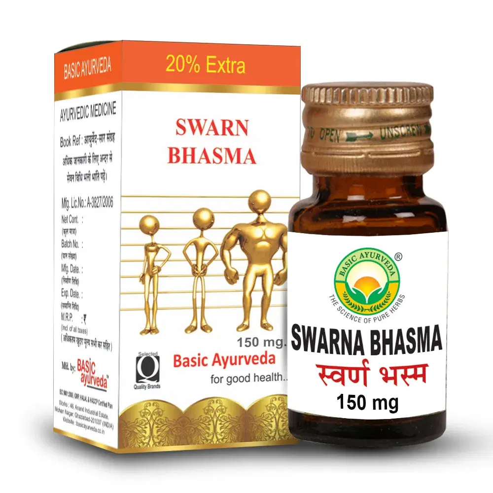 Basic Ayurveda Swarna Bhasma Basic Ayurveda Swarna Bhasma - Image 1
