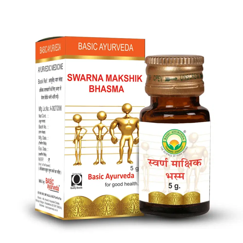 Basic Ayurveda Swarna Makshik Bhasma Basic Ayurveda Swarna Makshik Bhasma - Image 1