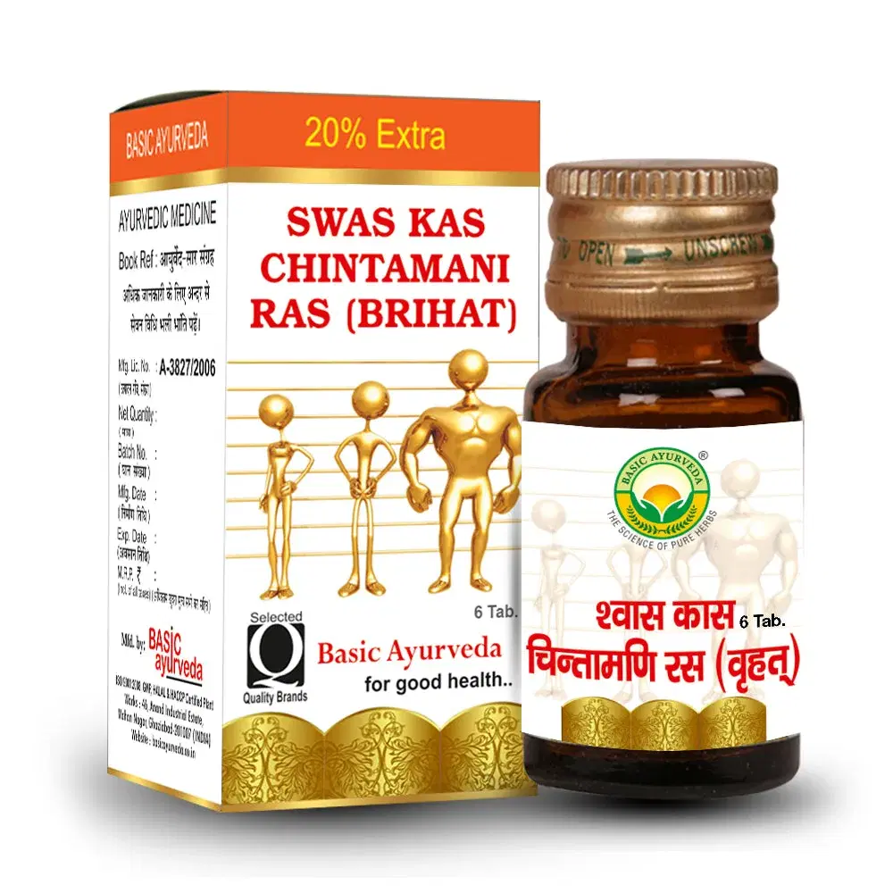 Basic Ayurveda Swas Kas Chintamani Ras Basic Ayurveda Swas Kas Chintamani Ras - Image 1