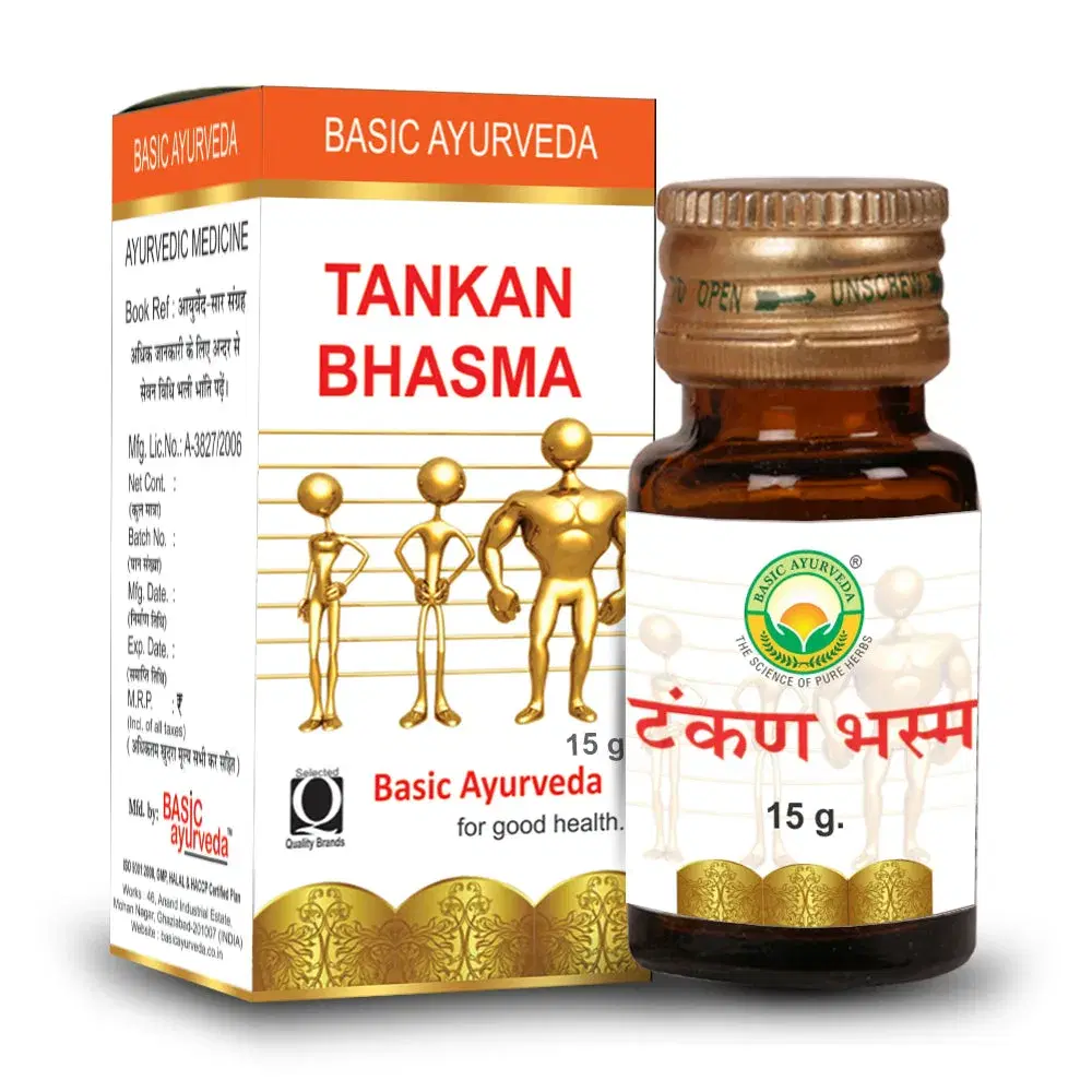 Basic Ayurveda Tankan Bhasma 15 Gram Basic Ayurveda Tankan Bhasma 15 Gram - Image 1