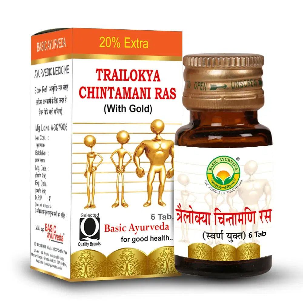 Basic Ayurveda Trailokya Chintamani Ras Basic Ayurveda Trailokya Chintamani Ras - Image 1