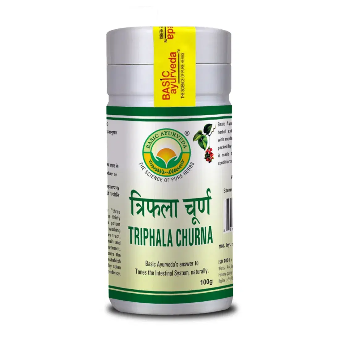 Basic Ayurveda Triphala Churna Basic Ayurveda Triphala Churna - Image 1