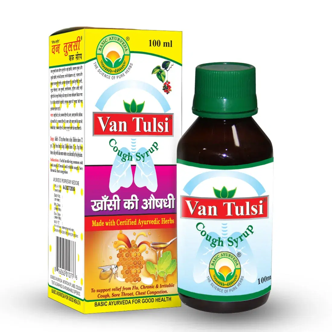 Basic Ayurveda Van Tulsi Cough Syrup Basic Ayurveda Van Tulsi Cough Syrup - Image 1