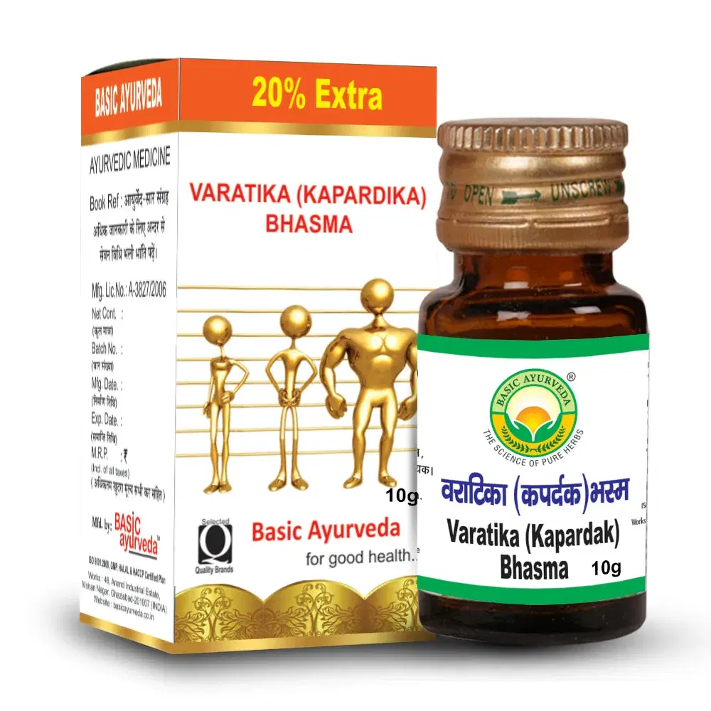 Basic Ayurveda Varatika (Kapardika)Bhasma 10 Gram Basic Ayurveda Varatika (Kapardika)Bhasma 10 Gram - Image 1
