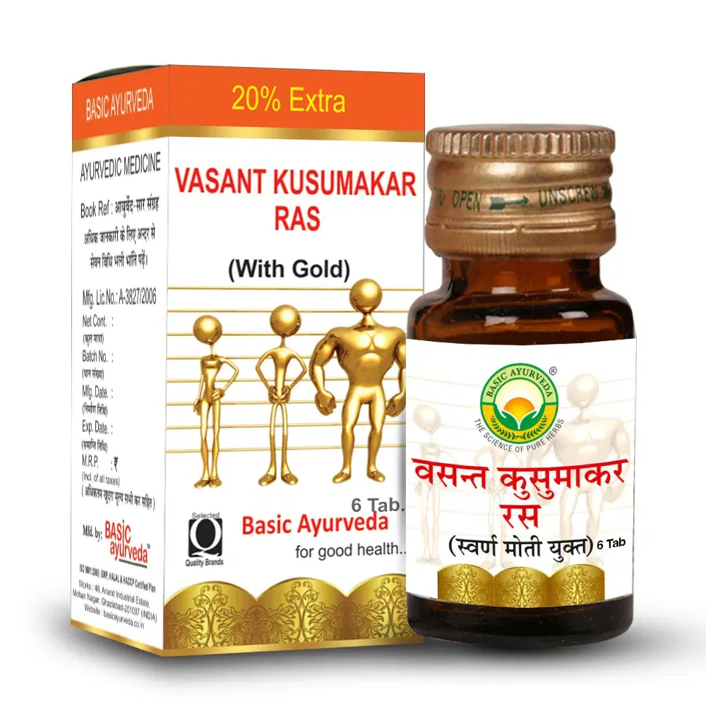 Basic Ayurveda Vasant Kusumakar Ras Basic Ayurveda Vasant Kusumakar Ras - Image 1