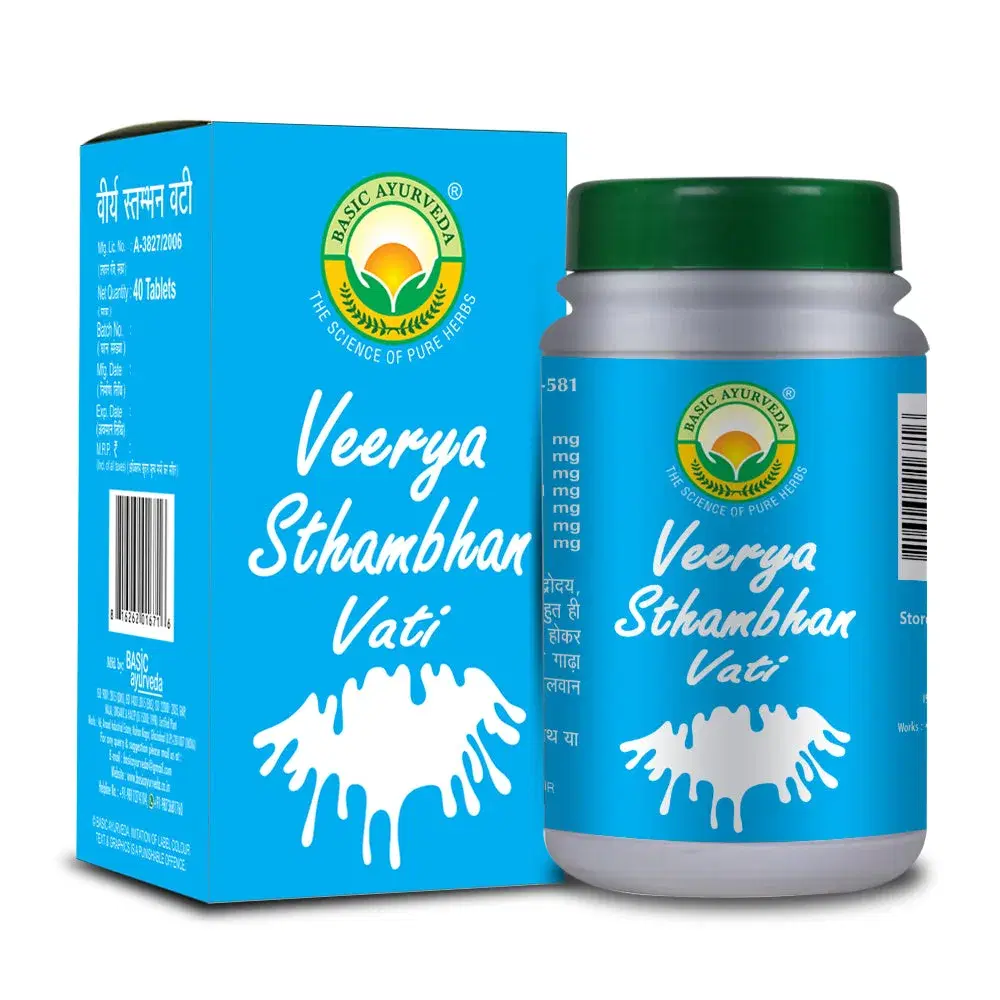 Basic Ayurveda Veerya Stambhan Vati 40 Tablet Basic Ayurveda Veerya Stambhan Vati 40 Tablet - Image 1