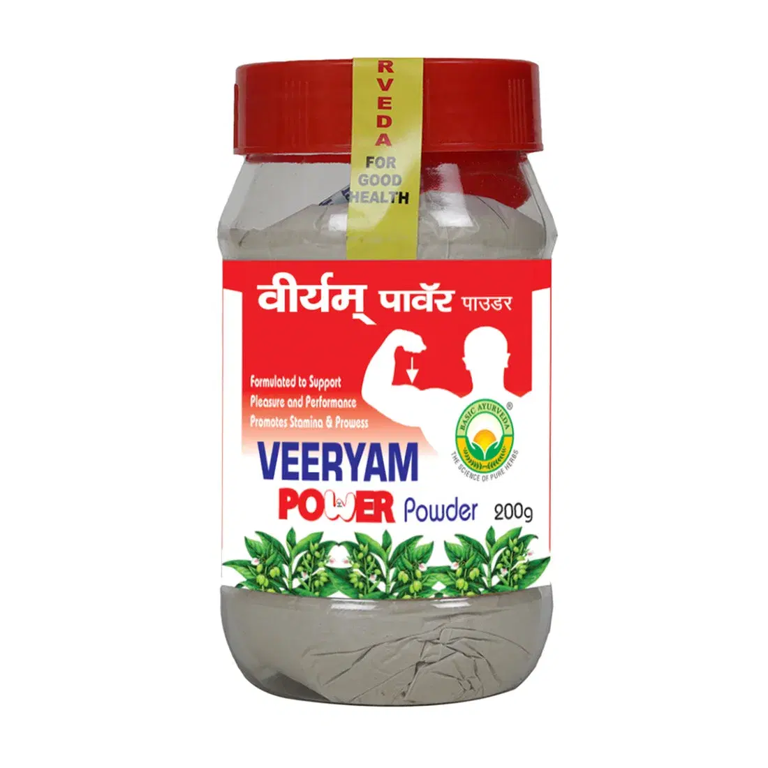 Basic Ayurveda Veeryam Power Powder 200 Gram Basic Ayurveda Veeryam Power Powder 200 Gram - Image 1