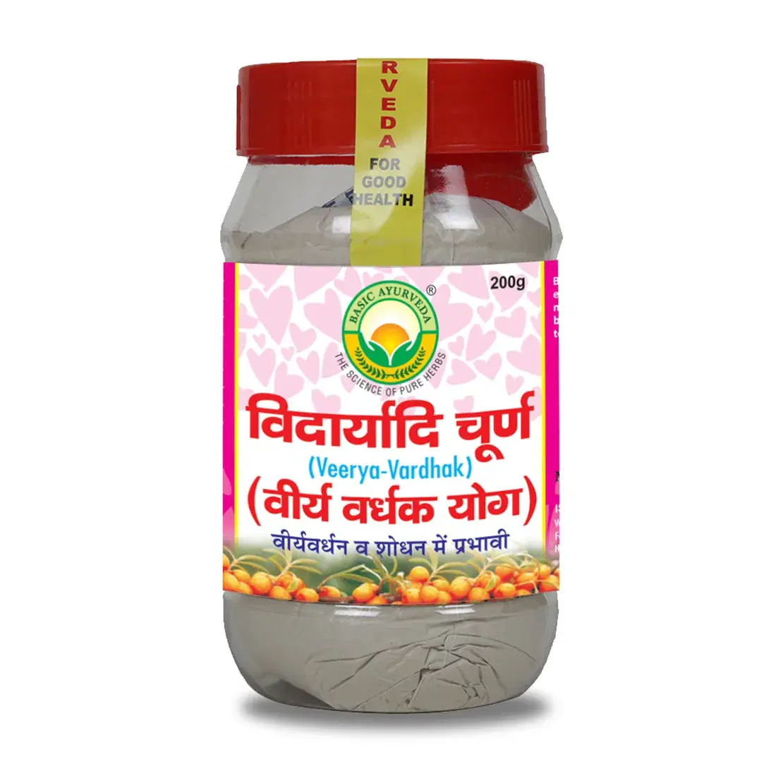 Basic Ayurveda Vidaryadi Churna 200 Gram Basic Ayurveda Vidaryadi Churna 200 Gram - Image 1