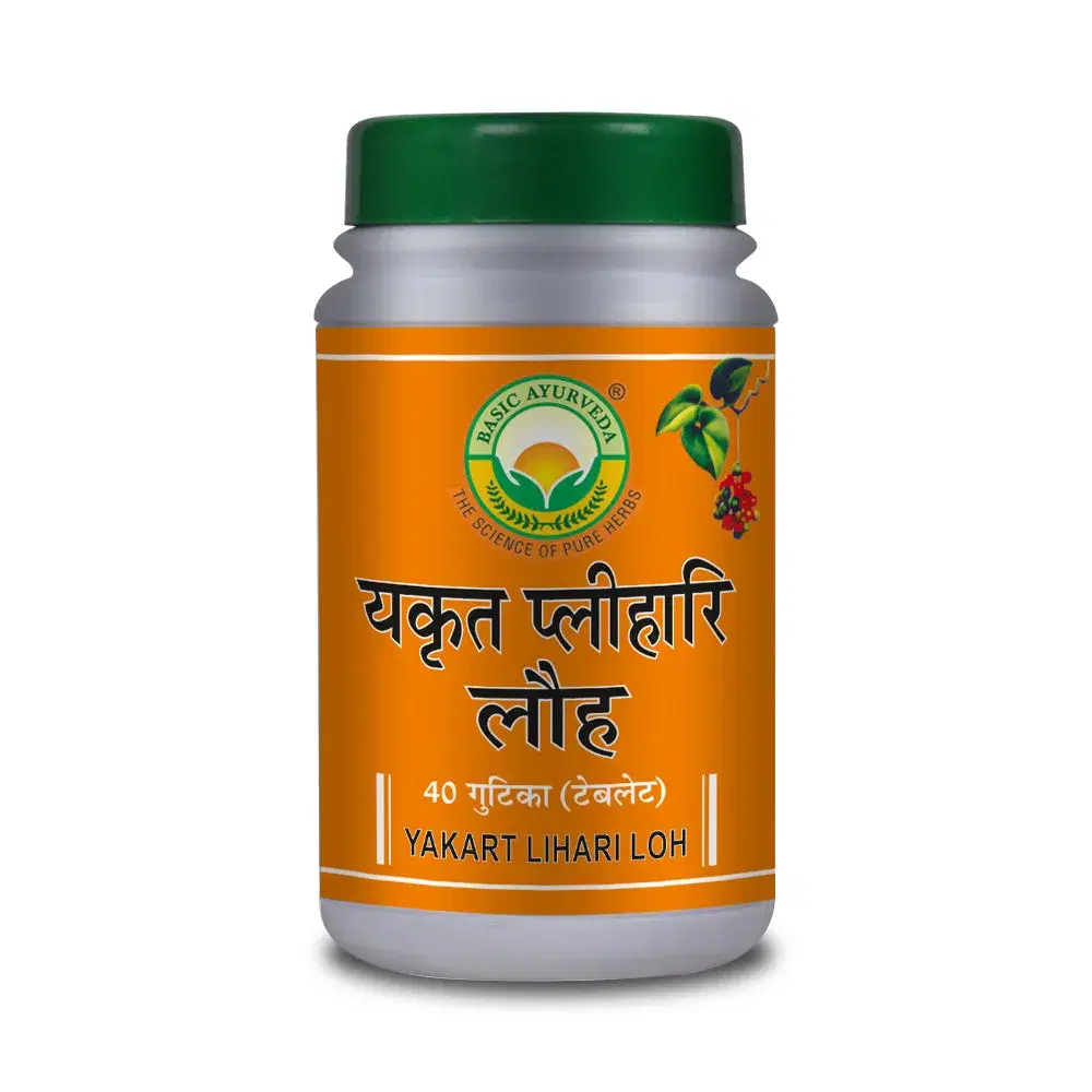 Basic Ayurveda Yakart Plihari Loh 40 Tablet Basic Ayurveda Yakart Plihari Loh 40 Tablet - Image 1
