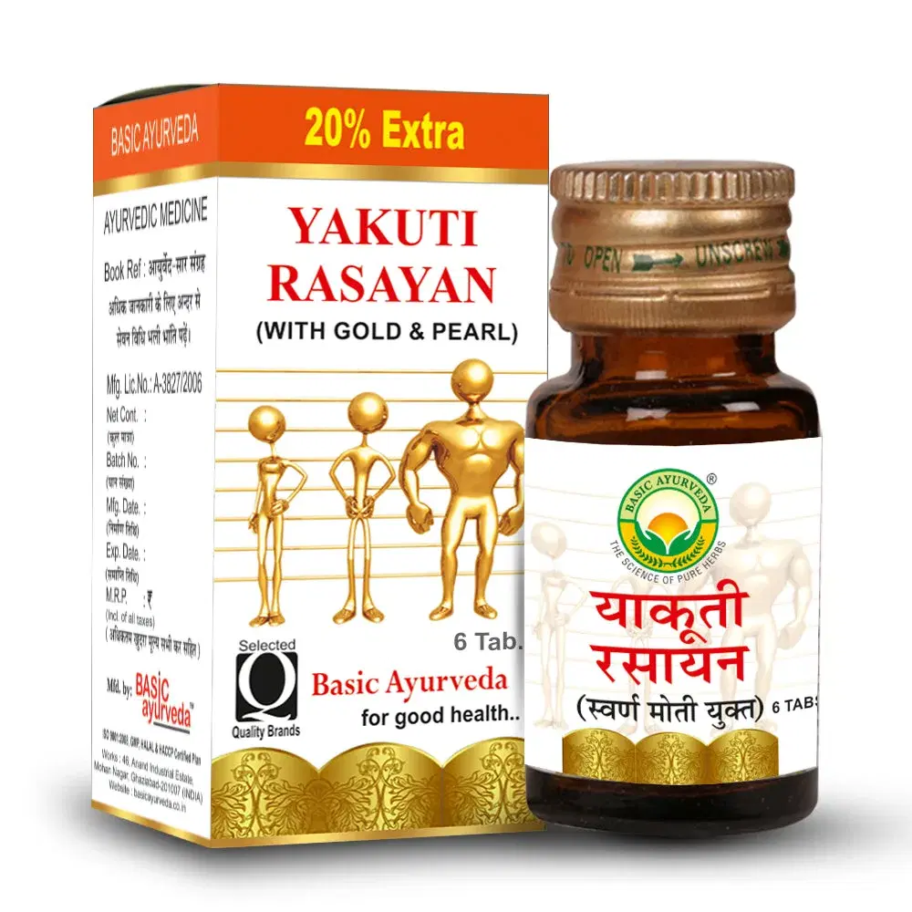 Basic Ayurveda Yakuti Rasayan Basic Ayurveda Yakuti Rasayan - Image 1