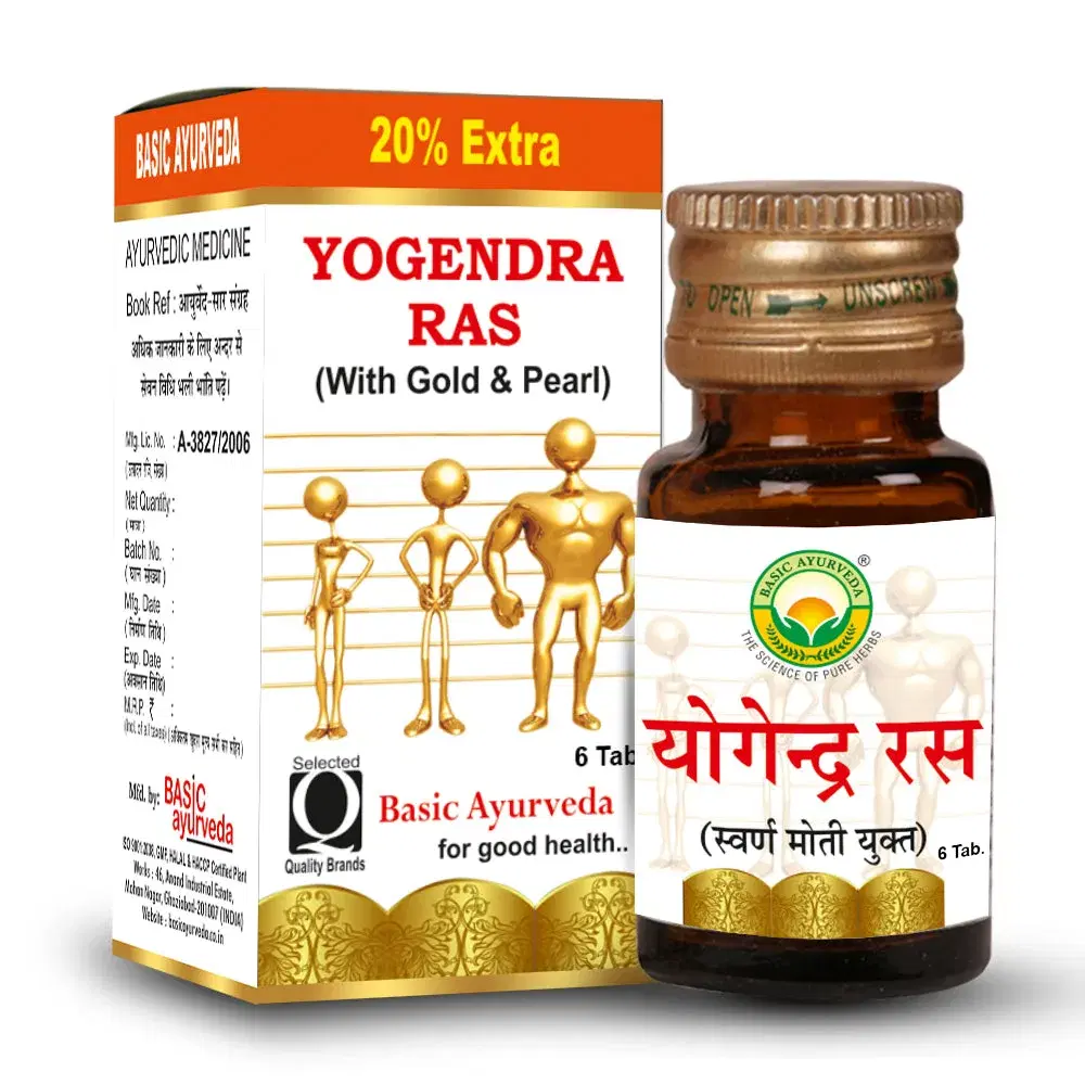 Basic Ayurveda Yogendra Ras Basic Ayurveda Yogendra Ras - Image 1