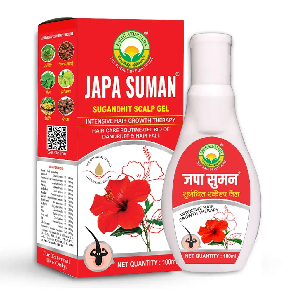 Japa Suman Japa Suman - Image 1