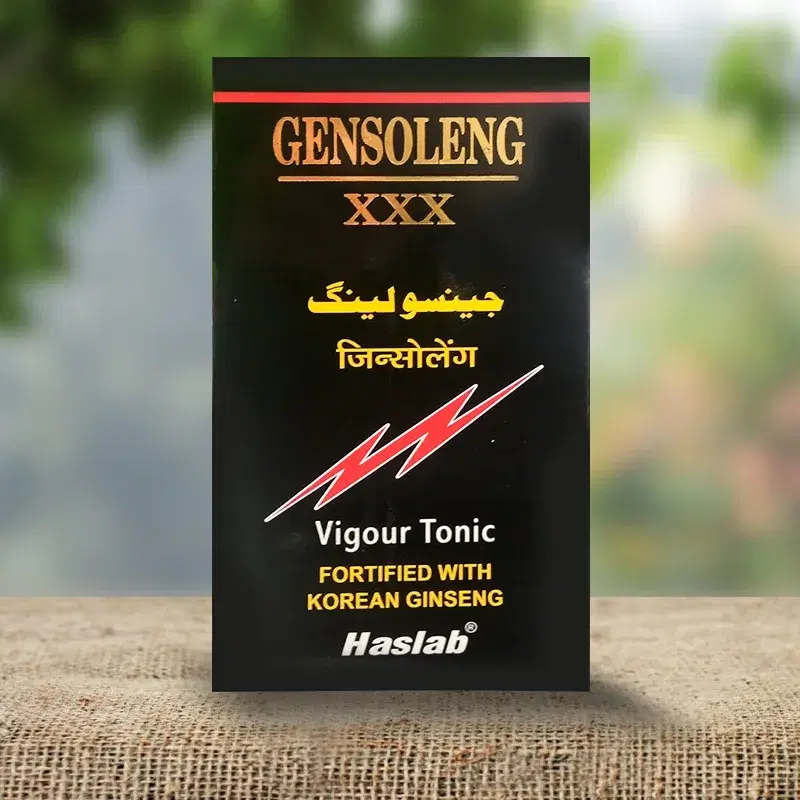 GENSOLENG XXX