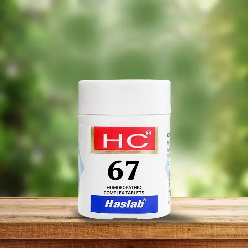HC- 67 HOMOLAX TABLETS