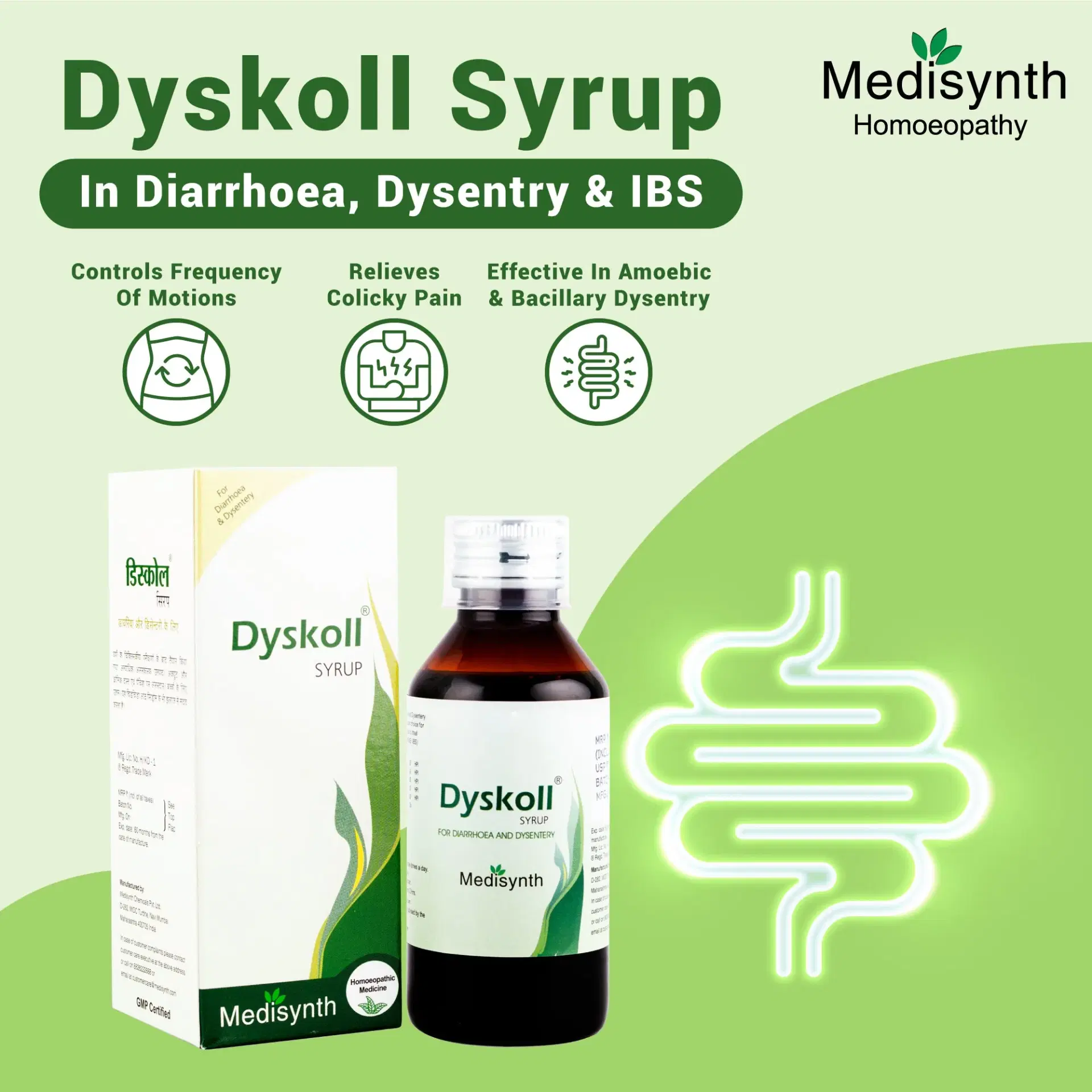 Dyskoll Syrup Dyskoll Syrup - Image 1