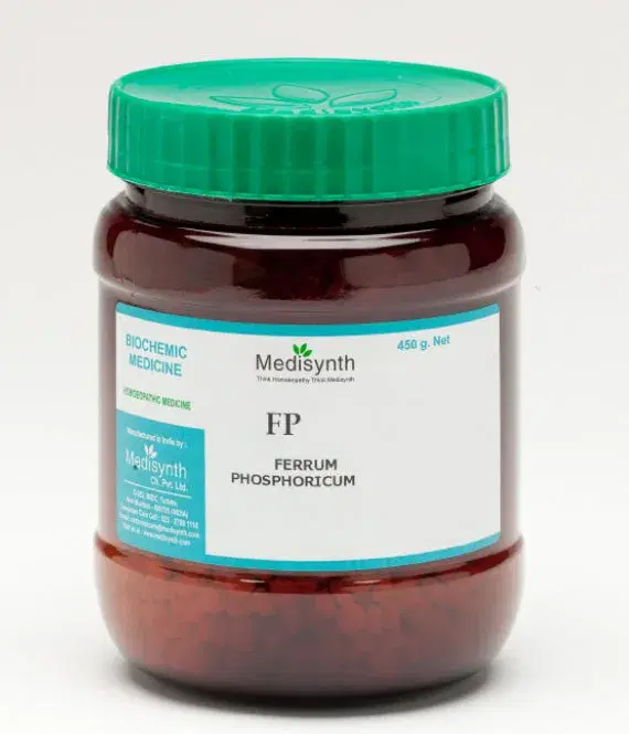 FERRUM PHOSPHORICUM - Powder FERRUM PHOSPHORICUM - Powder - Image 1