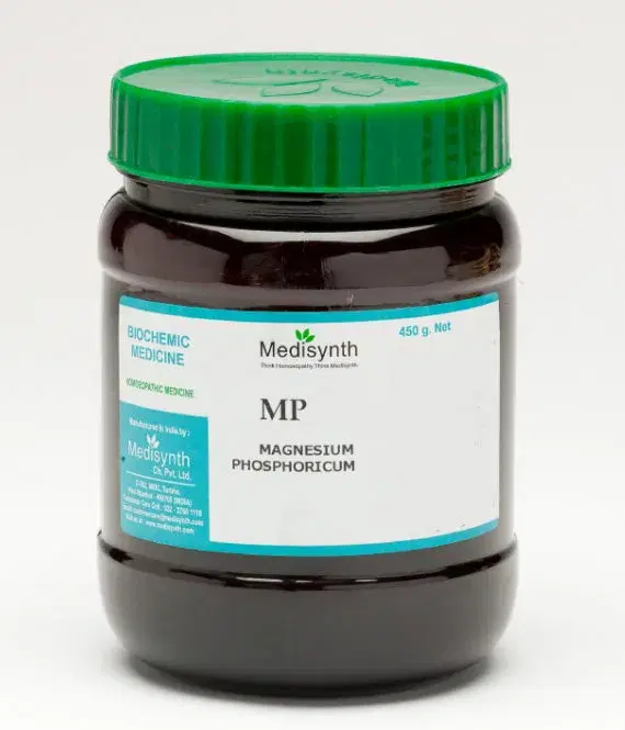 MAGNESIUM PHOSPHORICUM - Powder MAGNESIUM PHOSPHORICUM - Powder - Image 1
