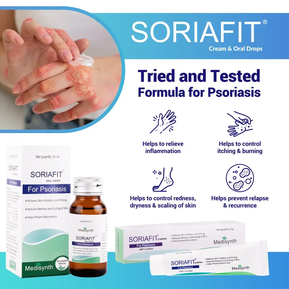Soriafit Combo Pack Soriafit Combo Pack - Image 1