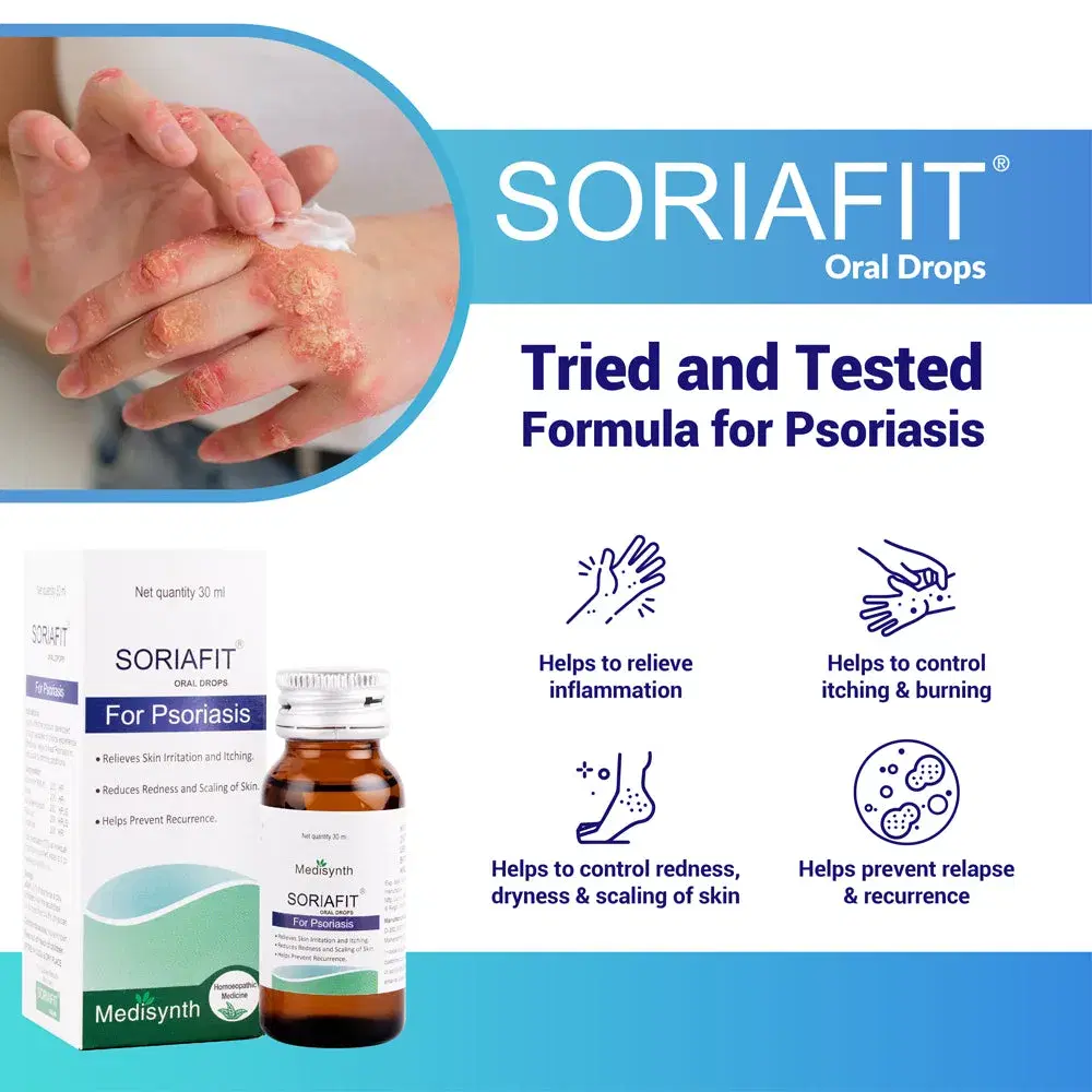 Soriafit Oral Drops Soriafit Oral Drops - Image 1