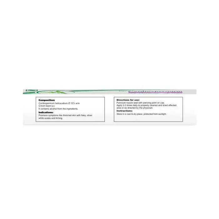 Dr. Willmar Schwabe India Topi Cardiospermum