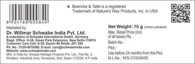 Dr. Willmar Schwabe India B&T Skin Care Bathing Bar