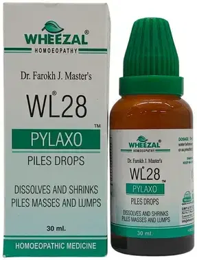 Wheezal Turnera Aphrodisiaca Q