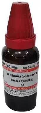 Wheezal Withania Somnifera Q