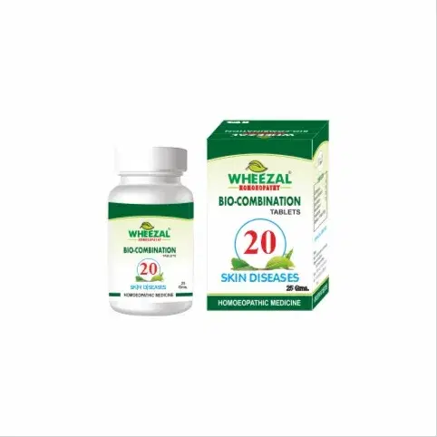 Wheezal Mimosa Pudica Q