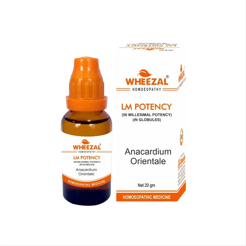 Wheezal Origanum Majorana Q