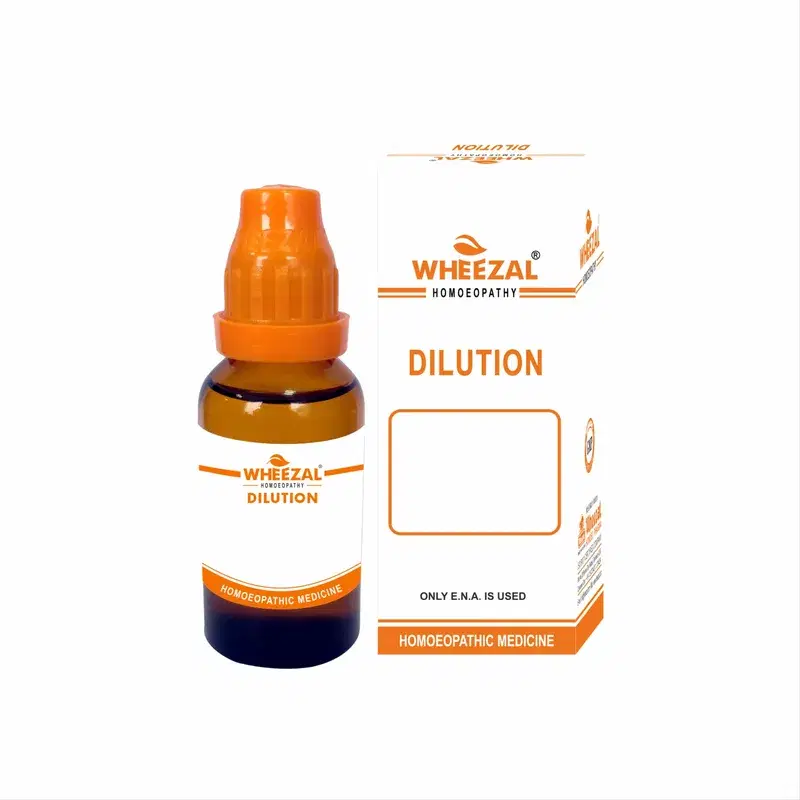 Wheezal Pilocarpinum Q