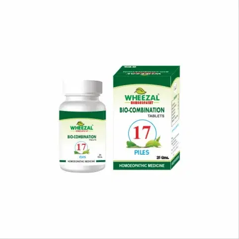 Wheezal WL-32 Piles Drops