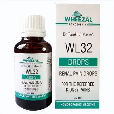 Wheezal WL-22 Heart Care Drops