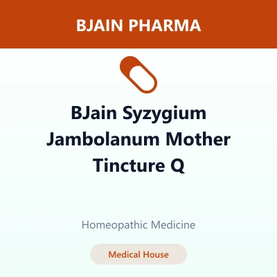 BJain Syzygium Jambolanum Mother Tincture Q