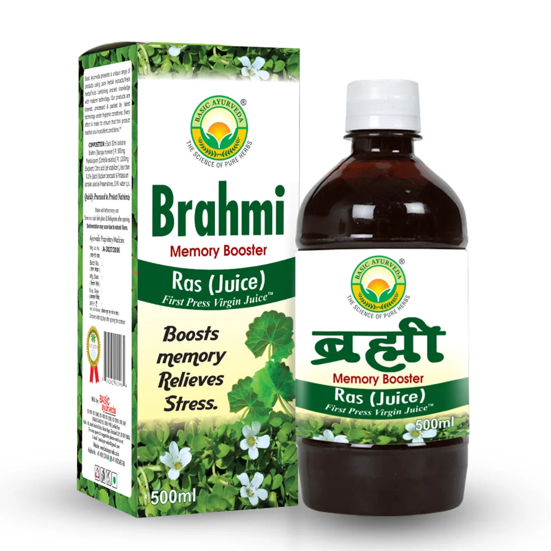 Basic Ayurveda Brahmi Ras (Juice)Memory Booster | Herbal Juice | Improve concentration | Improve the retention of memory | Prevent epilepsy attacks | Active sense of humor | Improve mental cognition.